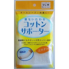 teruko-pore-syon Cotton Supporter Elbow Medium
