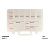 MEIHO Feeder Box No. 1800 Clear