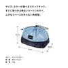 asobito aba-002SB Stuff Sack, Saxophone Blue
