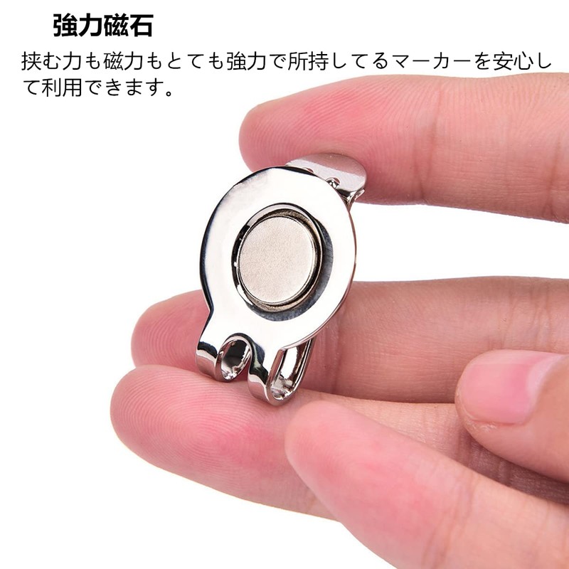 Ikiretmua Golf Marker Magnetic Clip with Hat Clip Pedestal Golf
