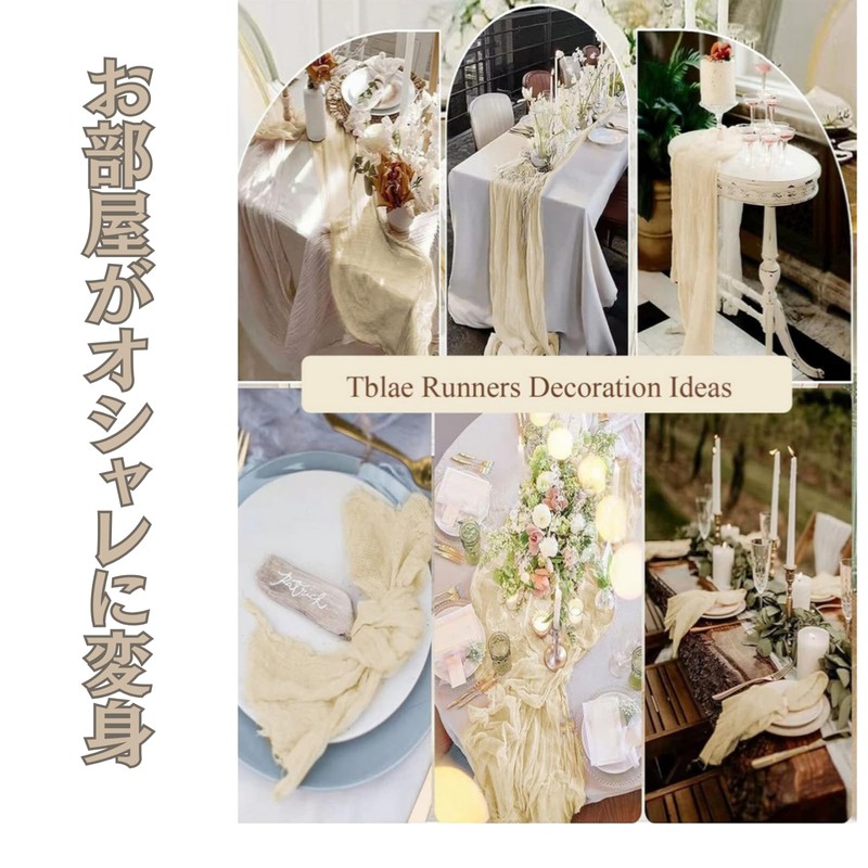 kaoco Table Runner Cheesecloth Gauze 90cm x 300cm Wedding Bridal