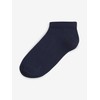 NEXT Trainer Socks Pack of 10, multicoloured