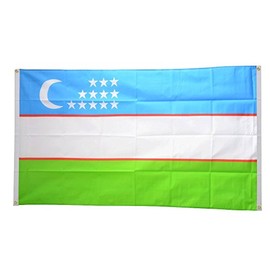 Flaggenfritze® Uzbekistan Balcony Flag 90 x 150 cm