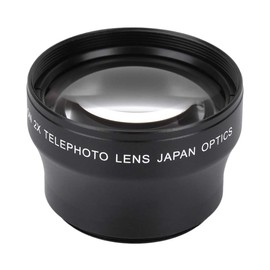 Tbest Teleconverter 37 mm, converter telephoto lens, 2x magnification high definition lens, HD telephoto camcorder lenses for 37 mm holder camera