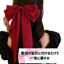 LIMSE 2-piece Set, Big, Ribbon, Satin, Barrette Clip, Hair Ornament, Wedding, Headdress, Hair Accessories, Wedding Ceremony, Kimono, Graduation Ceremony, Bow, Hair Clip, Popular, Coming-of-Age Hair