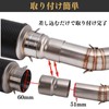 Quikaboo Motorcycle Exhaust Pipe Adapter Exhaust Pipe Adapter Motorcycle Pipe