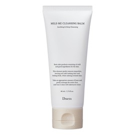 Mild Me Cleansing Balm Rice Water Wash Rice Cleanser 80ml / 마일드미 클렌징밤 쌀뜨물세안 쌀클렌저 80ml