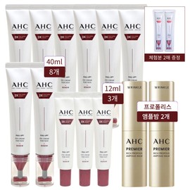 H.C. AHC Eye Cream Season 14 Full Lift 8 pieces 40ml + 3 pieces 12ml + 2 ampoule balms + 2 trial powders / AHC 아이크림 시즌14 풀리프트 40ml 8개+12ml 3개+앰플 밤2개+체험분2매