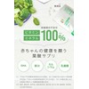 Folic Acid Supplement, Tasteless, Odorless, Arobaby, Folic Acid, 120 Tablets,