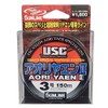 Sunline Aoliyaen II Nylon Line, 492.2 ft (150 m), No.