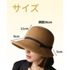 [Liebendo] キャスケット レディース 帽子 麦わら帽子 小顔効果 通気性 風通し 折りたたみ ハット
