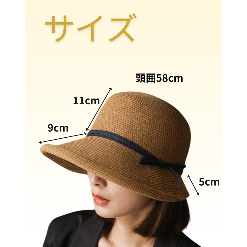 [Liebendo] キャスケット レディース 帽子 麦わら帽子 小顔効果 通気性 風通し 折りたたみ ハット