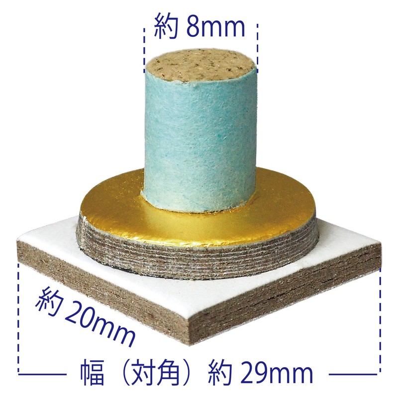 Unico Easy Moxibustion Soft 128 Grass