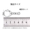 Key Chain Hardware [40 Pieces] One-touch Key Holder with Swivel