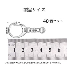 Key Chain Hardware [40 Pieces] One-touch Key Holder with Swivel Can Handmade, Keyring Accessories, DIY Craft Supplies, Silver