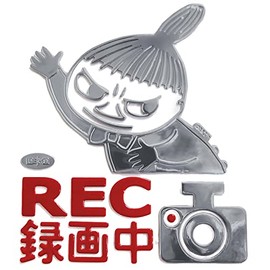 Meiho FS069 MOOMIN Little My Drive Recorder Recording Emblem Sticker Silver
