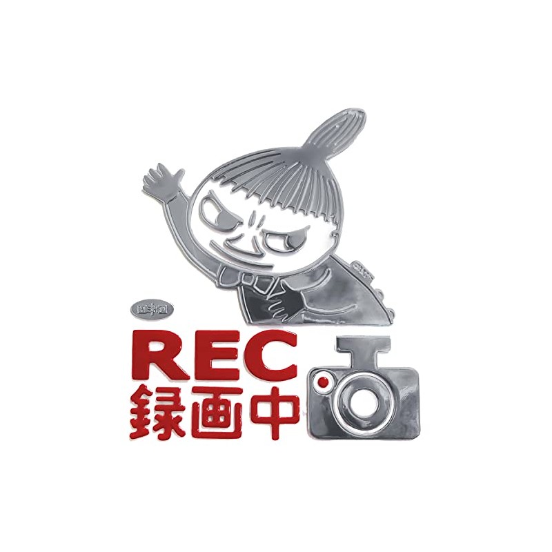 Meiho FS069 MOOMIN Little My Drive Recorder Recording Emblem Sticker