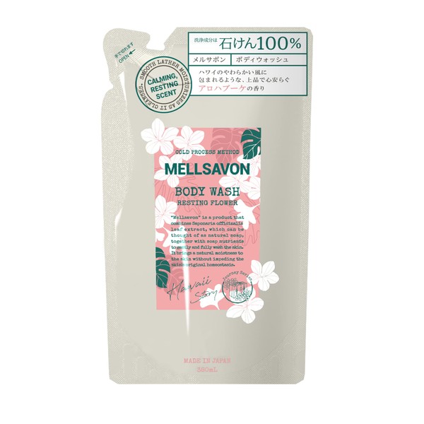 Mellsavon Mersavon Resting Flower Body Wash, Refill, 12.8 fl oz (380 ml), Body Soap, 100%