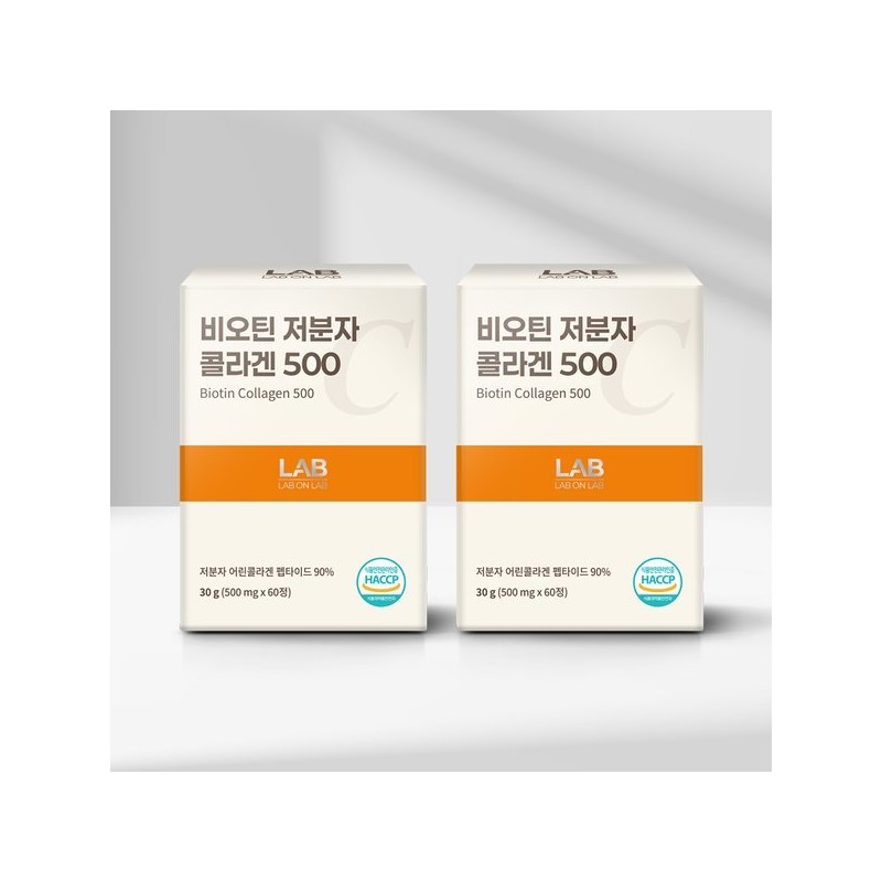 Lap on Lab 랩온랩 비오틴 저분자 피쉬 콜라겐 펩타이드 500