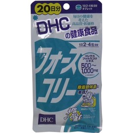 ＤＨＣ　フォースコリー　８０粒　２０日分