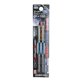 Super Slim Torsion Bit with Steps, Set of 2, #1X100 BXB-1100