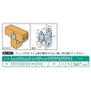 Simpson (Simpson) Connector Post Cap BC4 9 X 15.2 X/9