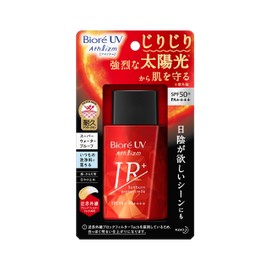 Biore UV Aristhm Sunburn Protective Milk, 2.0 fl oz (60 ml) SPF50+/PA++++