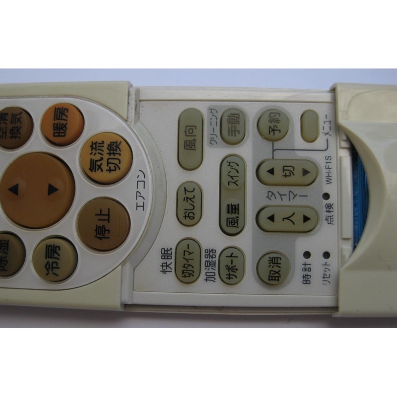 Toshiba Genuine Air Conditioner Remote Control WH – F1S