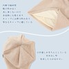 ZHEJIA Knit Hat, Care Hat, Soft Knit Cap, Indoor Hat,