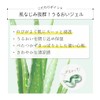 Ainatura Ns Aloangel 3.5 oz (100 g)