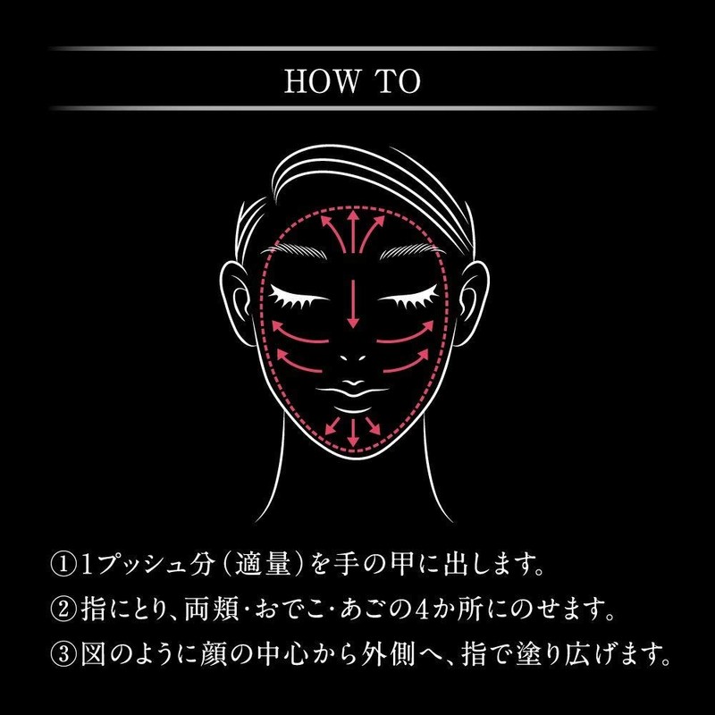 Kate Secret Skin Maker Zero (Likid) Share Mini 02 Foundation,