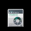 Reidel Joint Health Reidel Green Lipped Mussel Oil 60 Capsules 1 Box 1 Month Supply / 관절 건강 레이델 초록입홍합오일 60캡슐 1박스 1개월분