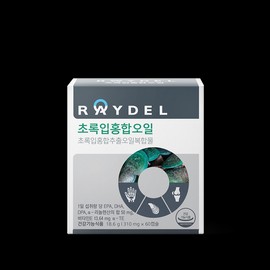 Reidel Joint Health Reidel Green Lipped Mussel Oil 60 Capsules 1 Box 1 Month Supply / 관절 건강 레이델 초록입홍합오일 60캡슐 1박스 1개월분
