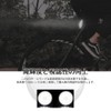 White Plastic Reflector Round Reflector (1 Pair) Bike Reflector Motorcycle