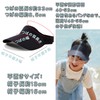 YiyiLai Seamless Sun Visor, Kids, Girls, Cap, Boys, Lightweight, UV