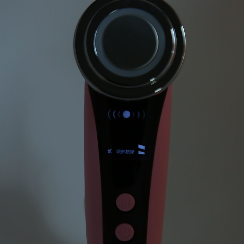 Electric Facial Massager Machine Colorful Light Vibration Face Skin Rejuvenation