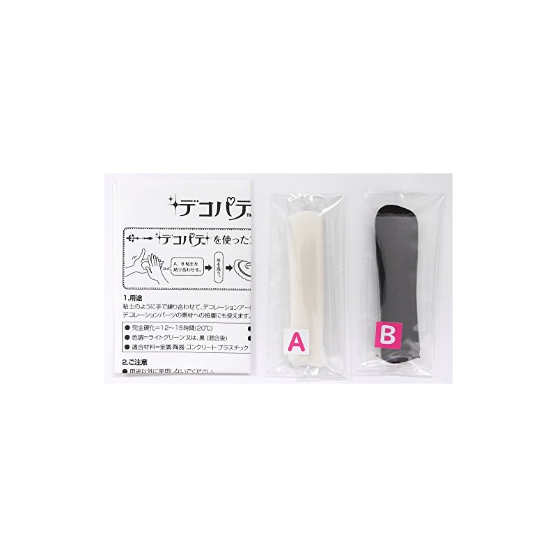 HOBBIX dekopate, Clay, about 3.5 G Black DP – 102