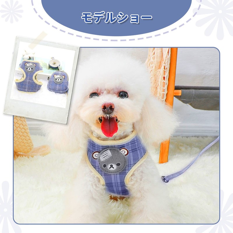 ABRRLO Dog Cat Harness Lead Set with Pouch, Small and