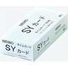 Seiko CA-SY Time Cards, SY Cards, Pack of 100