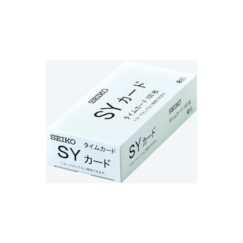Seiko CA-SY Time Cards, SY Cards, Pack of 100