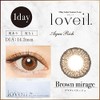 loveil　ラヴェールワンデー10枚　【ブラウンミラージュ】 -7.00