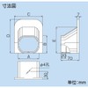 Inaba Denko SP-100-K Decorative Pipe Cover, Ceiling Cap, For Removing