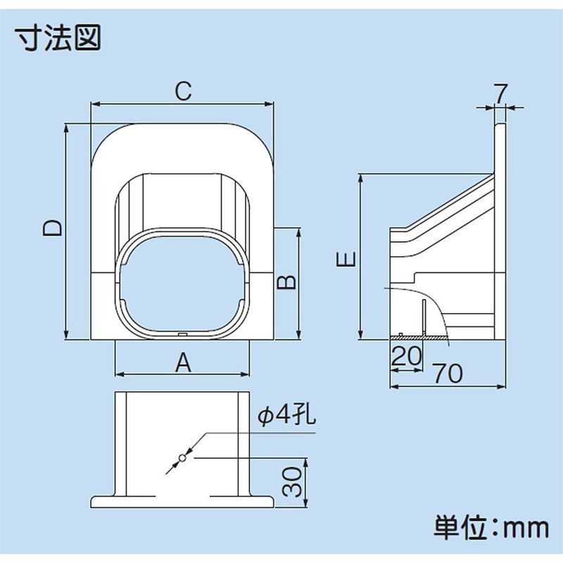 Inaba Denko SP-100-K Decorative Pipe Cover, Ceiling Cap, For Removing