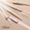 Visee WT-1 3D Glitter Eyeshadow, White Jimmy, 0.1 fl oz