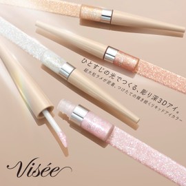 Visee WT-1 3D Glitter Eyeshadow, White Jimmy, 0.1 fl oz (3.3 ml), Large Glitter Pearls