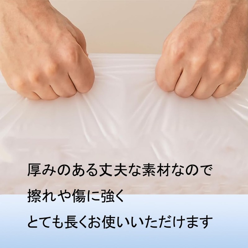 TXCAOT Mattress Compression Bag, Single, Futon Compression Bag, Storage Bag,