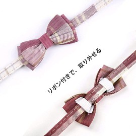 Cat Collars, Set of 2, for Cats, Puppy, Ribbon Included, Bell Included, Adjustable, Cute, Lightweight, Pet Collar, Safety Buckle Included (S Size (x2), Checkered Pattern, Pink + Blue)