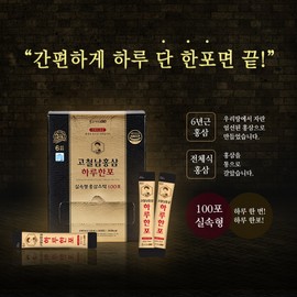 Gocheolnam Red Ginseng Squeezable whole red ginseng sticks, 100 packets per day, 1 pack / 짜먹는 전체식 홍삼 스틱 하루한포 100포, 1개