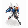 NXEDGE STYLE Gundam Sentinel MS Unit Ex - S Gundam,