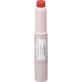 Canmake Stay-On Balm Rouge Lipstick 20 Cotton Peony